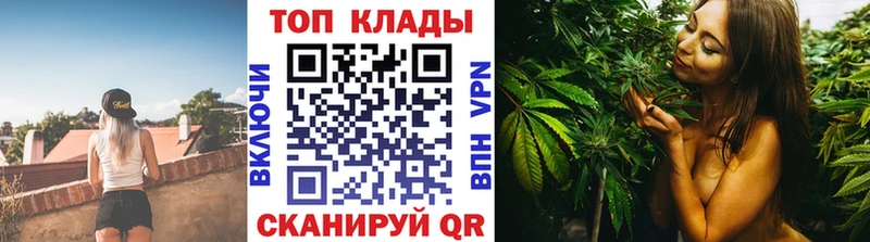 Сколько стоит Пущино Кокаин  Альфа ПВП  МЕФ  Гашиш  Бошки Шишки 