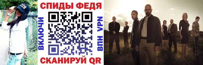 Амфетамин VHQ  Пущино 