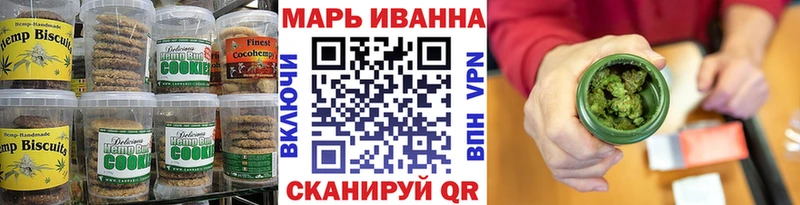 kraken рабочий сайт  Пущино  Canna-Cookies марихуана  сколько стоит 