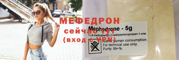наркотики Куйбышев