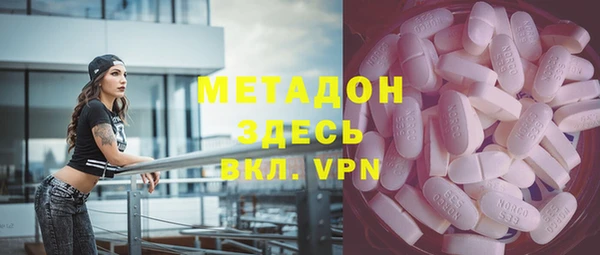 мефедрон Кукмор