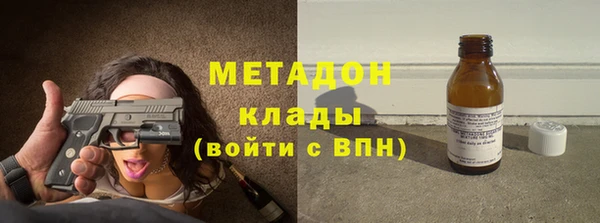наркотики Куйбышев