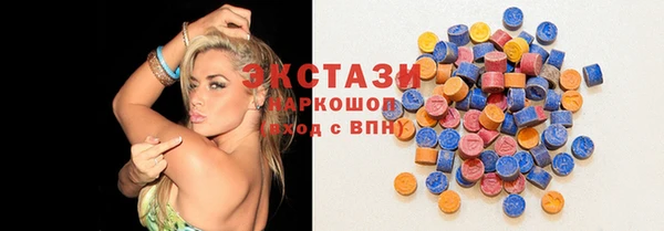 наркотики Куйбышев