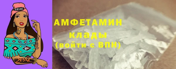 наркотики Куйбышев