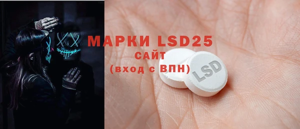 мефедрон Кукмор