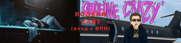 наркотики Куйбышев