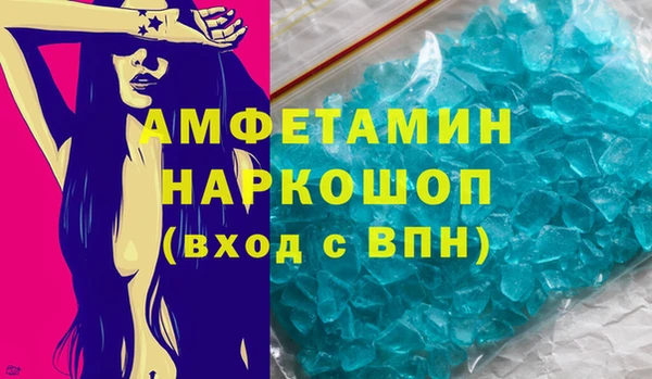 марки lsd Краснотурьинск