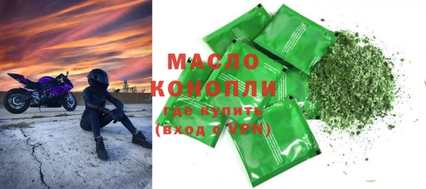 наркотики Куйбышев