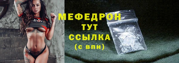 наркотики Куйбышев