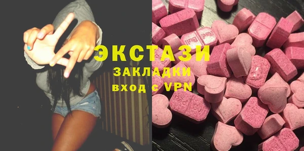 jwh Краснослободск