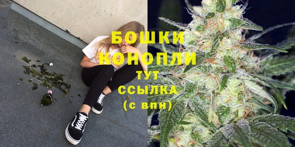 мефедрон Кукмор