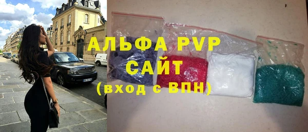 наркотики Куйбышев