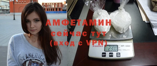 мефедрон Кукмор