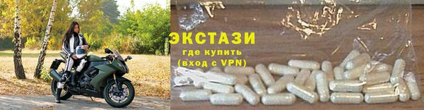 наркотики Куйбышев