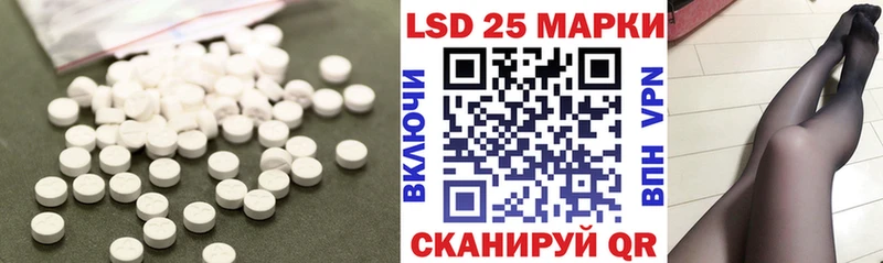 ЛСД экстази ecstasy  Пущино 
