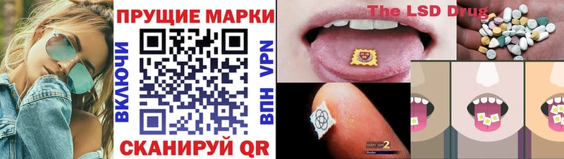 площадка наркотические препараты  Пущино  Марки 25I-NBOMe 1,8мг 