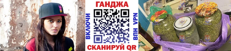 цены наркотик  omg ONION  Конопля AK-47  Пущино 